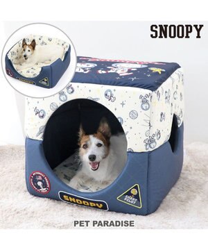  スヌーピー アストロノーツ 2WAYハウス L 小型犬