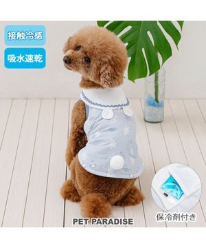  ペットパラダイス  ポケットクール タンクトップ  《しろくま襟付き》 小型犬