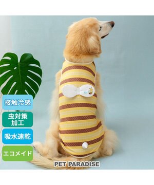  ペットパラダイス エコメイド 天竺 タンクトップ 《蜂mix》 中型犬 大型犬