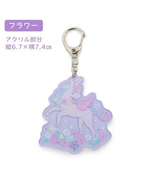  マザーガーデン アクリルキーホルダー 《フラワー》 単品