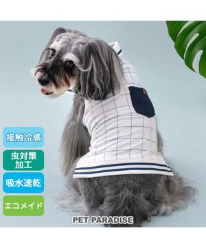  ペットパラダイス エコメッシュ 襟付き タンクトップ 小型犬