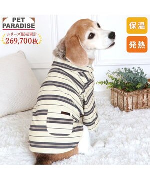  ペットパラダイス  ペティヒー ト Tシャツ 《マルチボーダー 》中型犬 大型犬