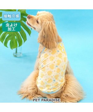  ペットパラダイス タッチワンクールプラス キャミソール 《あひる》 中型犬