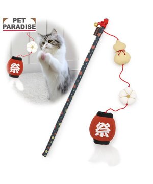  ペットパラダイス キャット 和ちょうちん 猫じゃらし
