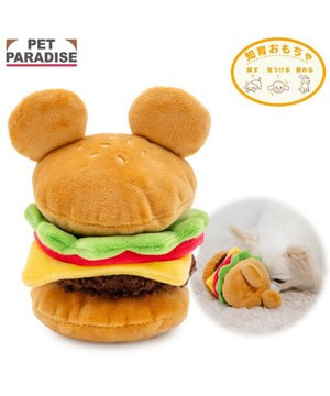  ディズニー ミッキーマウス バーガートイ