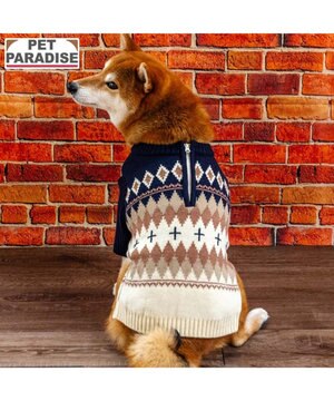  ペットパラダイス ハーフジップアップ ニット 《ネイビー》 中型犬 大型犬