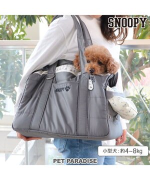  スヌーピー モノトーン キャリー  M 小型犬