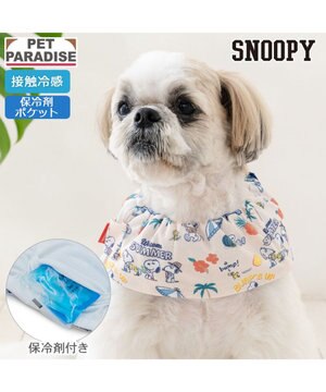  スヌーピー クールネック 《サマーバケーション柄》 小型犬