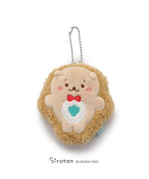  しろたん らっこいぬ アイシングクッキー キーホルダー 9cm ぬいぐるみ キーホルダー