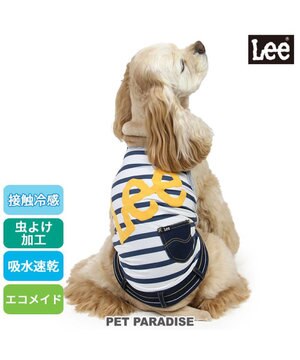   Ｌｅｅ エコメイド タンクトップ 《ボーダー柄》 中型犬 大型犬