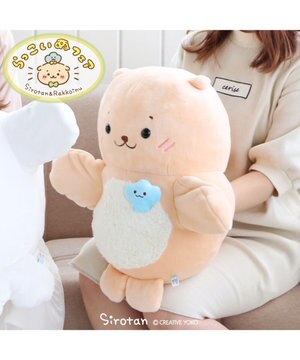  しろたん らっこいぬ パペぐるみ 44cm 両手用 パペット