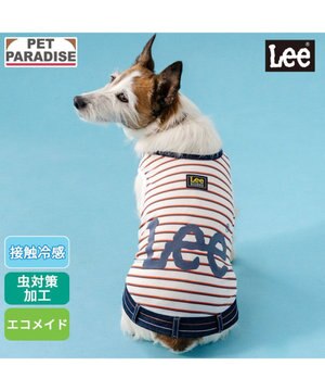  Lee エコメイド ボーダー タンクトップ 小型犬