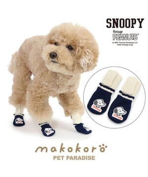  スヌーピー makokoro スリット 靴下 Ｓ 小型犬