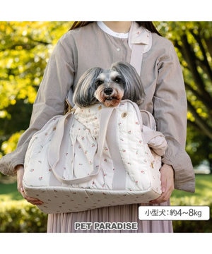  ペットパラダイス あごのせキャリーバッグ 《チューリップ柄》 小型犬 約4～8kg
