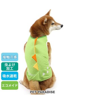  ペットパラダイス エコメイド 天竺 恐竜 タンクトップ 中型犬 大型犬