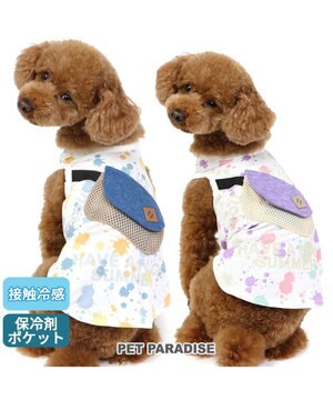  ペットパラダイス インク柄 バッグ付き タンクトップ 《保冷剤付》【小型犬】