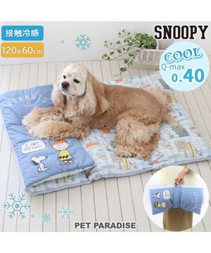  スヌーピー クール ロールマット 《サマータイム柄》 中型犬 大型犬