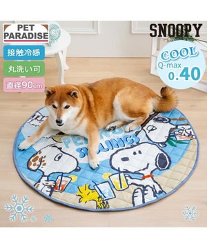  スヌーピー クールマット 丸 《サマーバケーション柄》 Ｍ