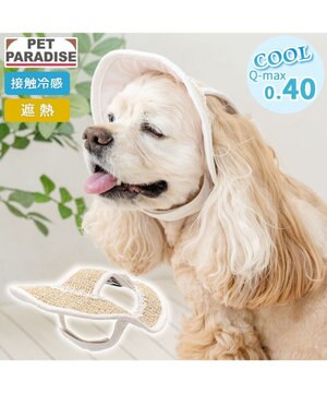  ペットパラダイス レース クール ハット ＳＭ～Ｍ/Ｌ 中型犬 大型犬