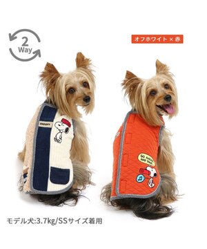  スヌーピー リバーシブルベスト 《オフホワイト×赤》 小型犬