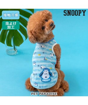  スヌーピー タッチワンクール プラス タンクトップ 《マリン》 小型犬
