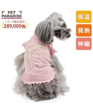  ペットパラダイス リボン プレミアム ペティヒート Ｔシャツ 超小型犬 小型犬