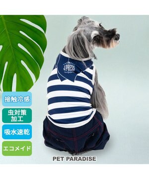  J.PRESS エコメイドパンツつなぎ 小型犬