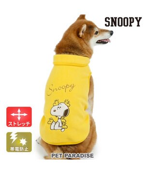  スヌーピー ワンダフルストレッチ トレーナー 中型犬