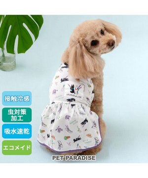  リサとガスパール エコメイド ワンピース 《ボタニカル》 小型犬