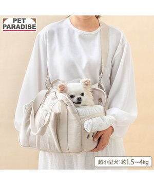  ペットパラダイス ナチュラル リネンコットン キャリーバッグ S 超小型犬