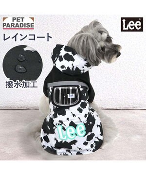  Lee レインコート 《牛柄》 小型犬