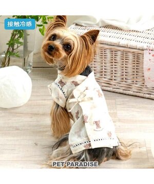  ペットパラダイス 甚平 《くま いっぱい柄》 小型犬