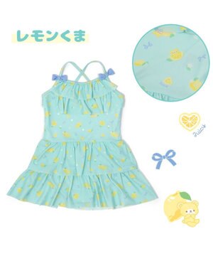  マザーガーデン 子供用 水着 《ユニコーン柄 レモンくま柄》