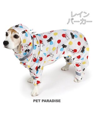  リサとガスパール レインコート つなぎ《風船柄》 中型犬 大型犬