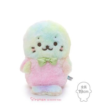  しろたん 虹のふわふわ マスコット 19cm