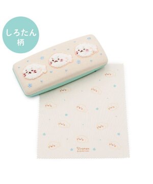  しろたん クロス付 サガラ刺繍 眼鏡ケース 《しろたん》 単品