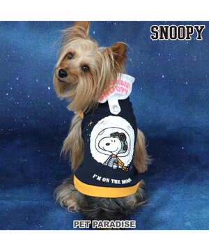  スヌーピー 反射パーカー アストロノーツ 《ネイビー》 小型犬