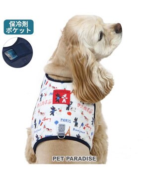  リサとガスパール 保冷剤ポケット付き ハーネス ＳＭ 中型犬