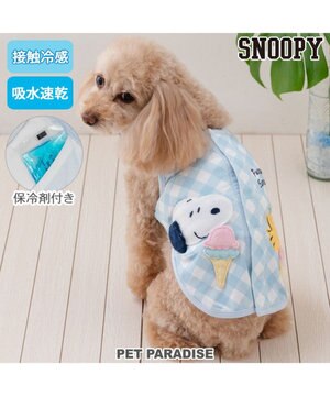  スヌーピー ポケットクール タンクトップ 《アイス柄》小型犬
