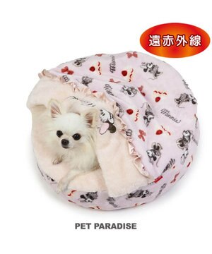  ディズニー ミニーマウス 丸形寝袋 遠赤外線 《ケーキ柄》 50cm