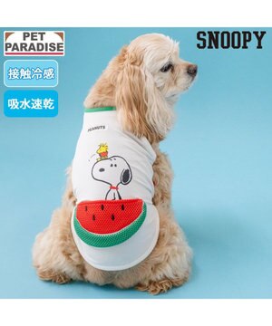   スヌーピー スイカポケット タンクトップ 中型犬 大型犬