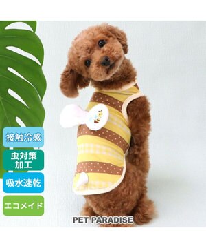  ペットパラダイス エコメイド 天竺 タンクトップ 《蜂mix》 小型犬