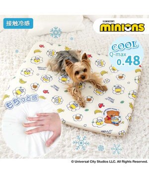  ミニオン もちっと クール マット
