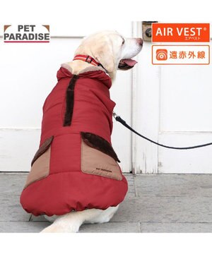  ペットパラダイス 遠赤外線 保温 エアベスト 《ワインレッド》 中型犬 大型犬
