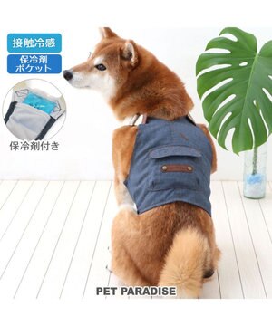  ペットパラダイス ポケットクール ベスト 《オーバーオール風》 中型犬 大型犬