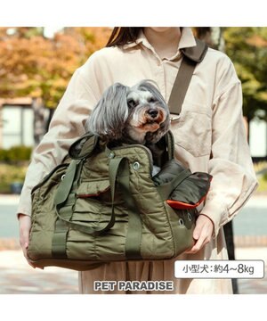  ペットパラダイス あごのせ キャリーバッグ 《キルトギャザー》 小型犬 約4～8kg