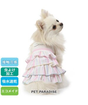  犬の服 夏 ひんやり クール メッシュ 接触冷感 虫よけ ボーダーキャミソール 【小型犬】クールマックスエコメイド