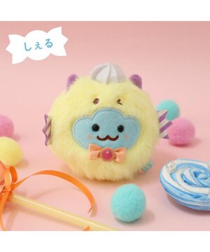  しろたん おかしなモンスター キーホルダー 《しぇる》 単品