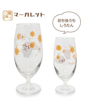  しろたん レトログラス 単品 《 チューリップ柄 / マーガレット柄 》単品