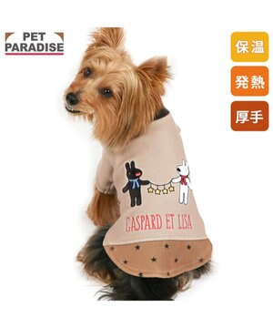  リサとガスパール ペティヒートDAN Tシャツ 《星柄》 小型犬